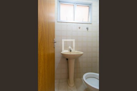 Apartamento à venda com 68m², 1 quarto e sem vagaLavabo