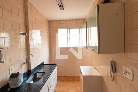Apartamento à venda com 68m², 1 quarto e sem vagaCozinha