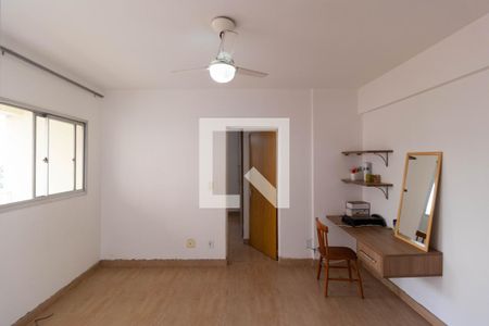 Salas de apartamento para alugar com 1 quarto, 62m² em Centro, Campinas