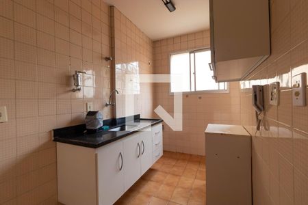Apartamento à venda com 68m², 1 quarto e sem vagaCozinha