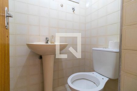 Apartamento à venda com 68m², 1 quarto e sem vagaLavabo