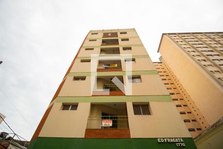 Apartamento à venda com 68m², 1 quarto e sem vagaFachada