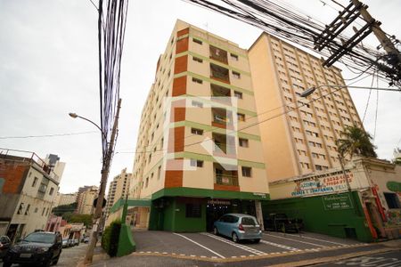 Apartamento à venda com 68m², 1 quarto e sem vagaFachada