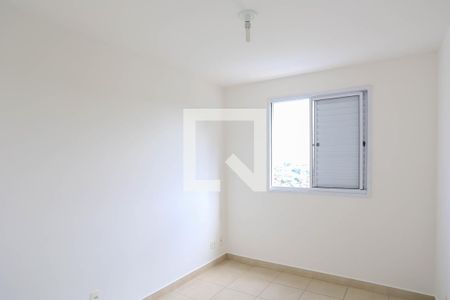 Apartamento para alugar com 60m², 2 quartos e 1 vaga Apartamento para alugar com 60m², 2 quartos e 1 vagaSuíte