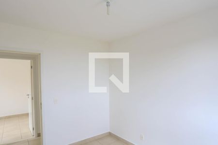 Apartamento para alugar com 60m², 2 quartos e 1 vaga Apartamento para alugar com 60m², 2 quartos e 1 vagaSuíte