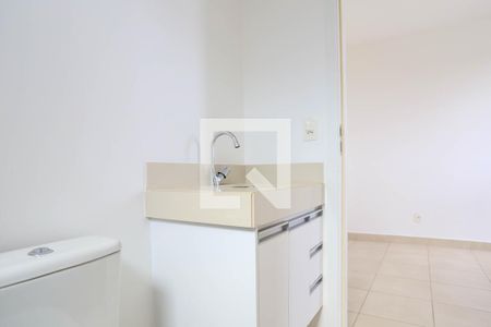 Apartamento para alugar com 60m², 2 quartos e 1 vaga Apartamento para alugar com 60m², 2 quartos e 1 vagaBanheiro da Suíte