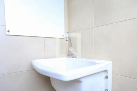 Apartamento para alugar com 60m², 2 quartos e 1 vaga Apartamento para alugar com 60m², 2 quartos e 1 vagaÁrea de Serviço