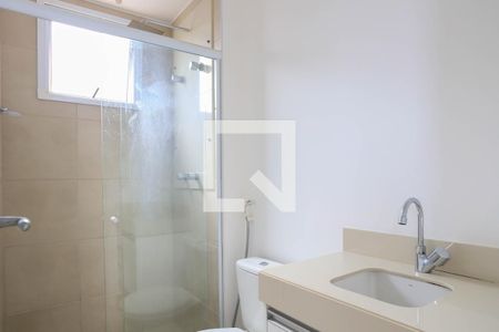 Apartamento para alugar com 60m², 2 quartos e 1 vaga Apartamento para alugar com 60m², 2 quartos e 1 vagaBanheiro da Suíte