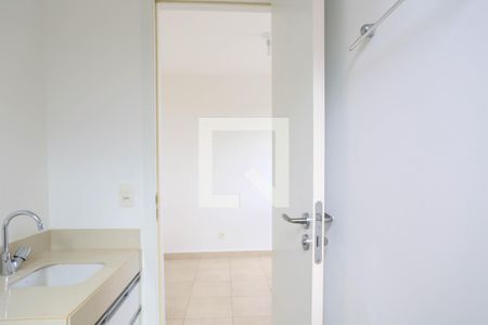 Apartamento para alugar com 60m², 2 quartos e 1 vaga Apartamento para alugar com 60m², 2 quartos e 1 vagaBanheiro da Suíte