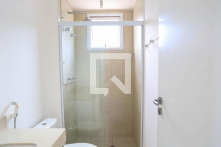 Apartamento para alugar com 60m², 2 quartos e 1 vaga Apartamento para alugar com 60m², 2 quartos e 1 vagaBanheiro