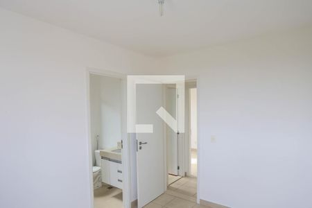 Apartamento para alugar com 60m², 2 quartos e 1 vaga Apartamento para alugar com 60m², 2 quartos e 1 vagaSuíte