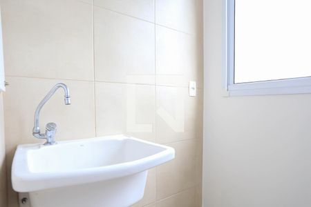 Apartamento para alugar com 60m², 2 quartos e 1 vaga Apartamento para alugar com 60m², 2 quartos e 1 vagaÁrea de Serviço