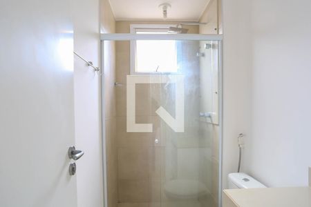 Apartamento para alugar com 60m², 2 quartos e 1 vaga Apartamento para alugar com 60m², 2 quartos e 1 vagaBanheiro da Suíte