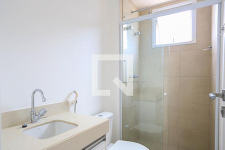 Apartamento para alugar com 60m², 2 quartos e 1 vaga Apartamento para alugar com 60m², 2 quartos e 1 vagaBanheiro