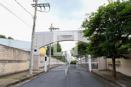 Apartamento para alugar com 60m², 2 quartos e 1 vaga Apartamento para alugar com 60m², 2 quartos e 1 vagaFachada