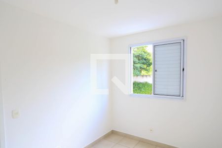 Apartamento para alugar com 60m², 2 quartos e 1 vaga Apartamento para alugar com 60m², 2 quartos e 1 vagaQuarto