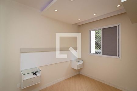 Apartamento para alugar com 47m², 2 quartos e 1 vagaQuarto 2