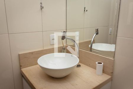 Apartamento para alugar com 47m², 2 quartos e 1 vagaBanheiro