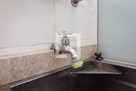 Apartamento para alugar com 47m², 2 quartos e 1 vagaÁrea de Serviço