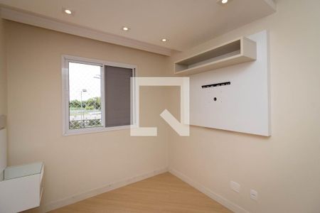 Apartamento para alugar com 47m², 2 quartos e 1 vagaQuarto 2