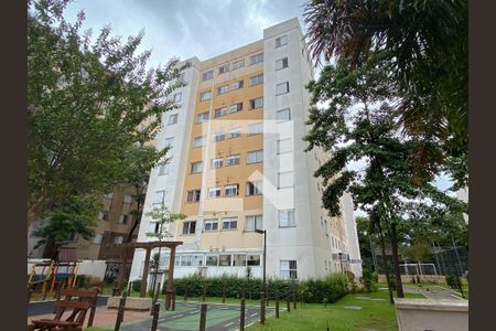 Apartamento para alugar com 47m², 2 quartos e 1 vagaFachada do bloco