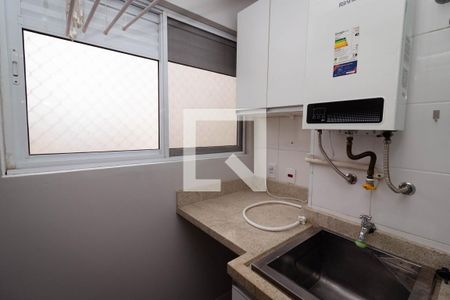 Apartamento para alugar com 47m², 2 quartos e 1 vagaÁrea de Serviço