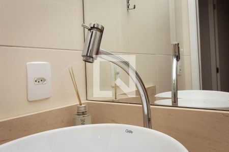 Apartamento para alugar com 47m², 2 quartos e 1 vagaBanheiro - torneira