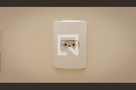 Apartamento para alugar com 47m², 2 quartos e 1 vagaDetalhe Quarto 2