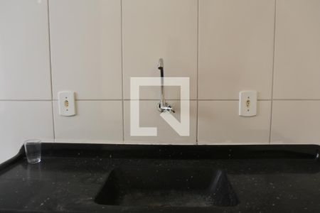 Casa de condomínio para alugar com 42m², 2 quartos e 1 vagaCozinha