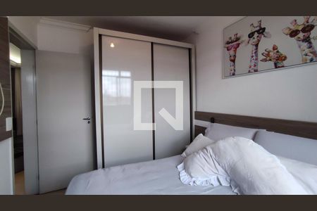 Quarto 1 de apartamento à venda com 2 quartos, 47m² em Sapucais, Contagem