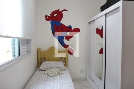 Quarto 2 - Suíte de casa à venda com 2 quartos, 275m² em Vila Alpina, São Paulo