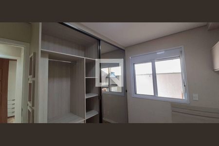 Apartamento à venda com 86m², 2 quartos e 1 vaga Apartamento à venda com 86m², 2 quartos e 1 vagaQuarto 2