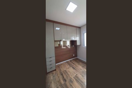 Apartamento à venda com 86m², 2 quartos e 1 vaga Apartamento à venda com 86m², 2 quartos e 1 vagaQuarto 1