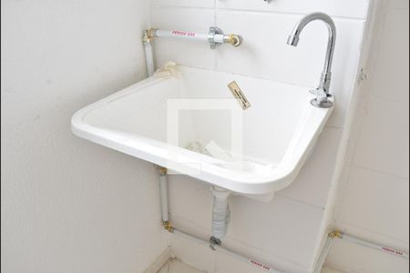 Apartamento para alugar com 42m², 2 quartos e sem vagaÁrea de Serviço