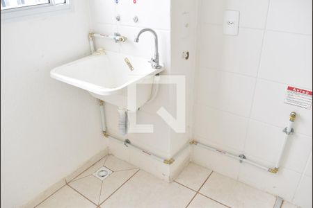 Apartamento para alugar com 42m², 2 quartos e sem vagaÁrea de Serviço
