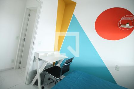 Apartamento para alugar com 75m², 2 quartos e 1 vaga Apartamento para alugar com 75m², 2 quartos e 1 vagaQuarto