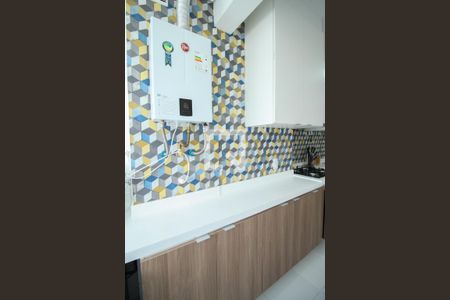 Apartamento para alugar com 75m², 2 quartos e 1 vaga Apartamento para alugar com 75m², 2 quartos e 1 vagaCozinha