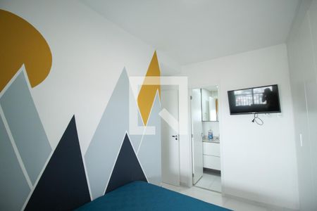 Apartamento para alugar com 75m², 2 quartos e 1 vaga Apartamento para alugar com 75m², 2 quartos e 1 vagaQuarto