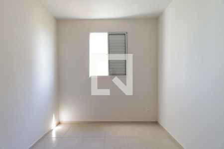 Quarto 1 de apartamento para alugar com 2 quartos, 44m² em Jardim Manoel Penna, Ribeirão Preto