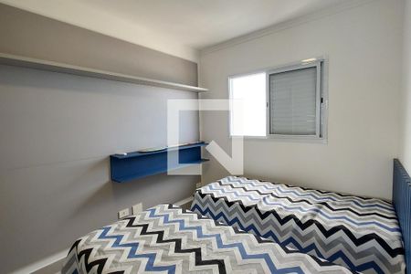Apartamento para alugar com 144m², 3 quartos e 2 vagas Apartamento para alugar com 144m², 3 quartos e 2 vagasSuite 2