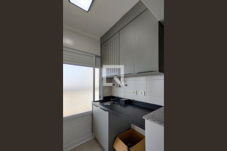 Apartamento para alugar com 144m², 3 quartos e 2 vagas Apartamento para alugar com 144m², 3 quartos e 2 vagasÁrea de Serviço