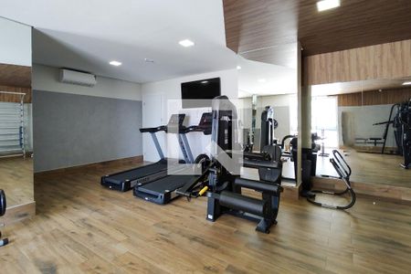 Apartamento para alugar com 144m², 3 quartos e 2 vagas Apartamento para alugar com 144m², 3 quartos e 2 vagasAcademia