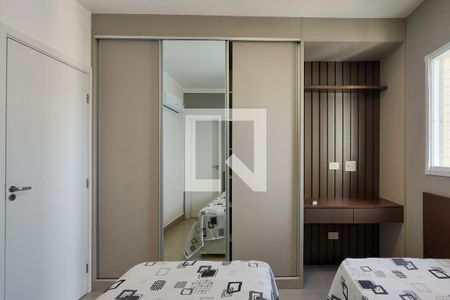 Apartamento para alugar com 144m², 3 quartos e 2 vagas Apartamento para alugar com 144m², 3 quartos e 2 vagasSuite 3