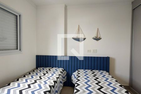 Apartamento para alugar com 144m², 3 quartos e 2 vagas Apartamento para alugar com 144m², 3 quartos e 2 vagasSuite 2