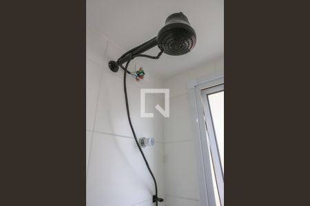 Apartamento para alugar com 31m², 1 quarto e sem vagaBanheiro da Suíte