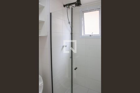 Apartamento para alugar com 31m², 1 quarto e sem vagaBanheiro da Suíte