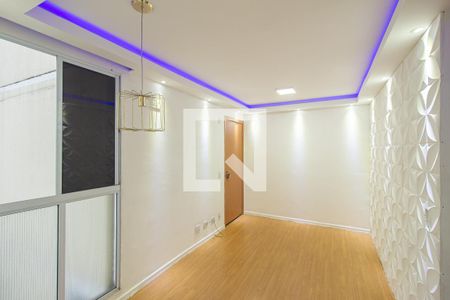 Apartamento para alugar com 47m², 2 quartos e 1 vagaSala