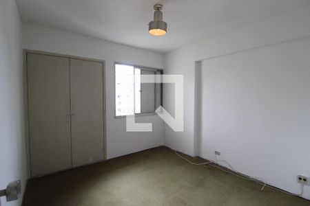 Apartamento à venda com 394m², 4 quartos e 2 vagasQuarto 1