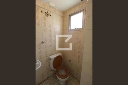 Apartamento à venda com 394m², 4 quartos e 2 vagasBanheiro de Serviço