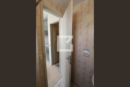 Apartamento à venda com 394m², 4 quartos e 2 vagasBanheiro de Serviço